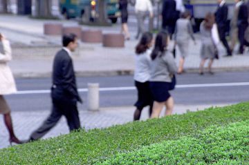 中央総合探偵社岐阜店